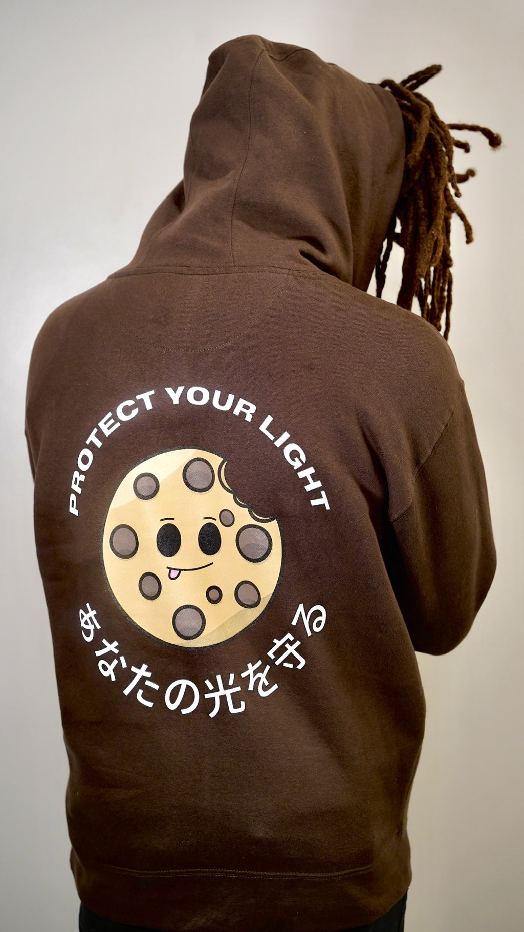 Brown "Cookie" PYL Hoodie