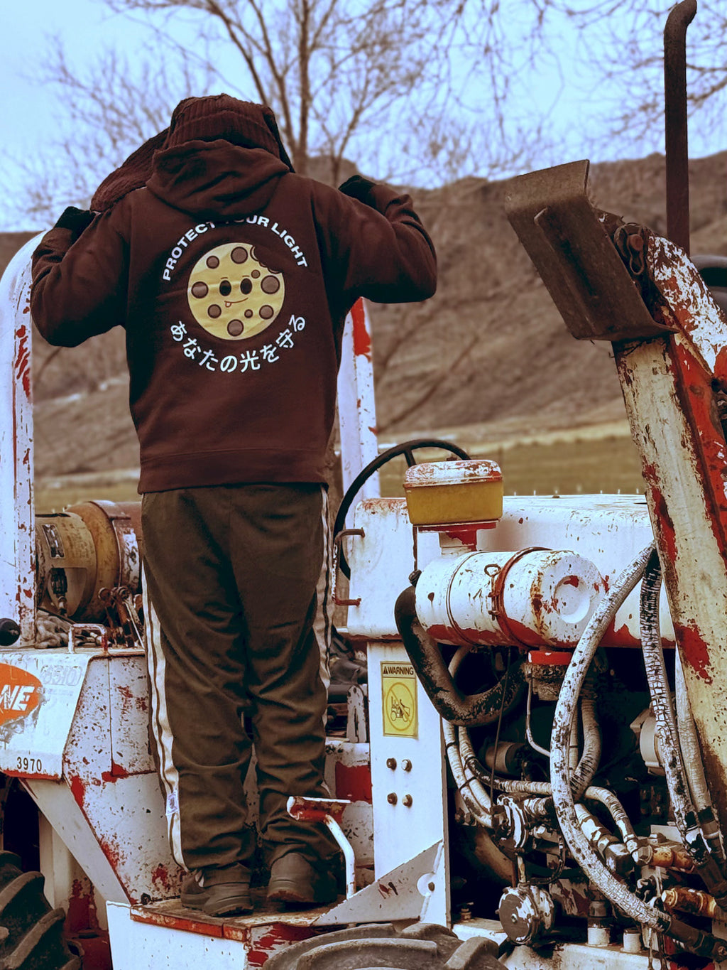 Brown "Cookie" PYL Hoodie